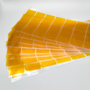 ����ָ�ߜ��zģ�� �����ڱ��øߜ��z�N ��·��^��PET��ɫ�ߜ�E18