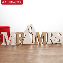 MR&amp;MRSҾӔ[Yľ|Ӣĸ[ cbƷ