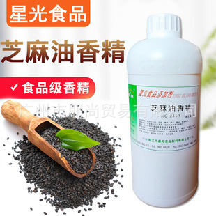 �V�|�ǹ�ʳƷ��֥�����㾫 ��Ƥ��偰���u�u��~֥���;����㾫