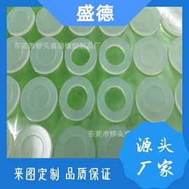 透明硅胶平垫片防水密封硅胶垫平垫圈FDA食品级硅胶垫片瓶盖垫片