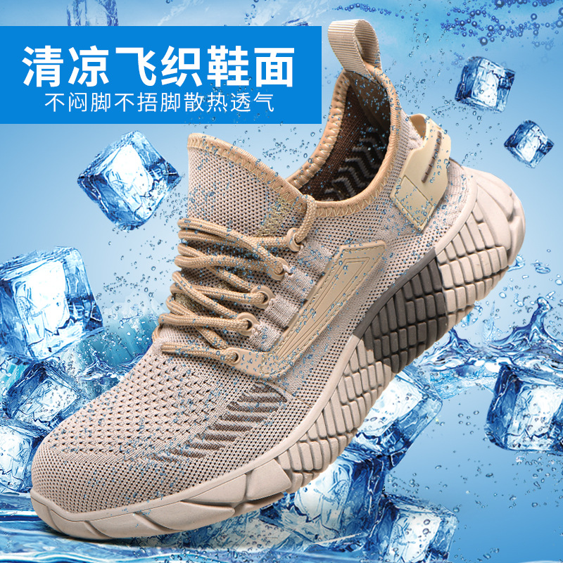 厂家批发耐磨劳保鞋防砸防刺穿钢头鞋 跨境透气轻便工地工作鞋男