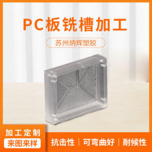 PC��ӹ�͸��PC������D���߅㊲۴��ճ�ӷǘ˶� �ƹ��S