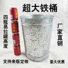 田园复古装饰花桶铁皮桶干花桶鲜花店花盆大铁桶铁艺花筒花器花瓶