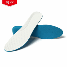 厂家批发PU运动鞋垫 柔软透气男女通用鞋垫 超软高弹跑步鞋垫