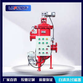 LFZ系列刷式自清洗过滤器 全自动排污碳钢不锈钢 污水除杂过滤