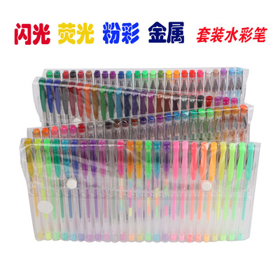 Cross border Availability Coloring Painting Pen Multicolor suit colour Flash Roller ball pen Fluorescent pen Gel Pen