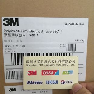 3M98C-1���������z�� �ߜ��ڱ� ��Ӿ�Ȧ ������ľ��ٹ̶��ͽ^��