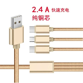 收纳架;衣物清洁护理;多用途清洁剂