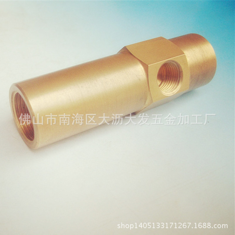 专业机加工 铜件车削加工 铜件加工 数控车床五金机械加工