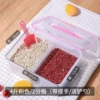4 liters 2-point grid-pink