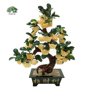 ������Ȼ��ʯ�u�X���辰�Ҿӹ�ˇƷ�b[������ֲ��֧��һ�����l