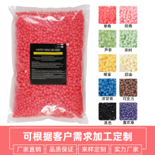 外贸hardwaxbeans专业美容院脱毛蜜蜡蜡豆蜡纸硬蜡袋装A31000G