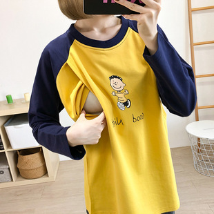 Breastfeeding Clothes Top Pure Cotton Out Spring and Autumn Postnatal Breastfeeding Clothes T-Shirt Pregnant Women's Long Sleeve Sweatshirt Hot Mom Pajamas