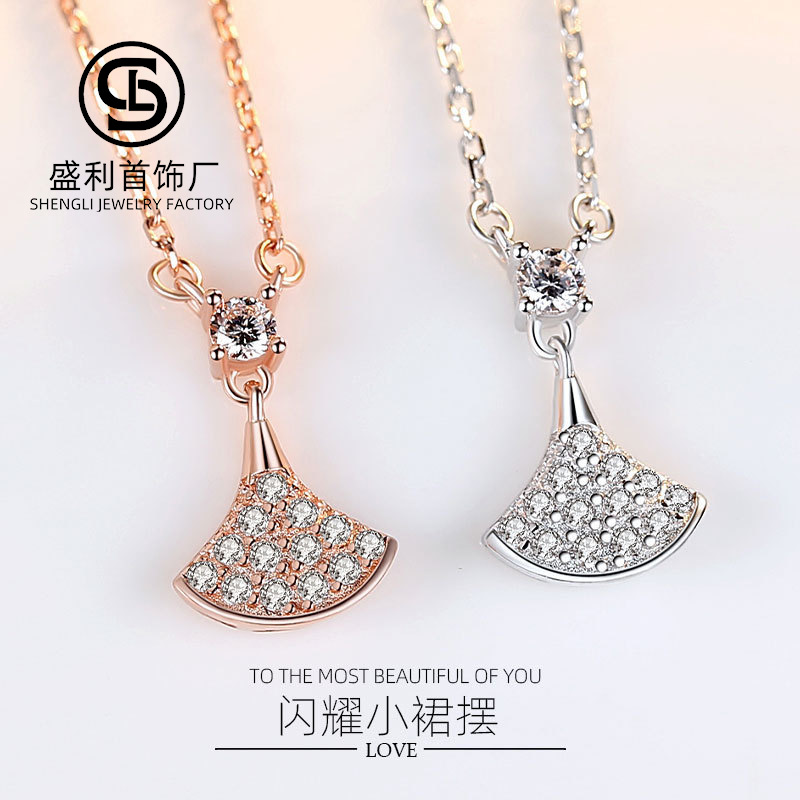 Celebridad en línea Singapur S925 plata esterlina falda collar de concha colgante nicho simple diamante incrustado pequeño paraguas clavícula cadena femenina