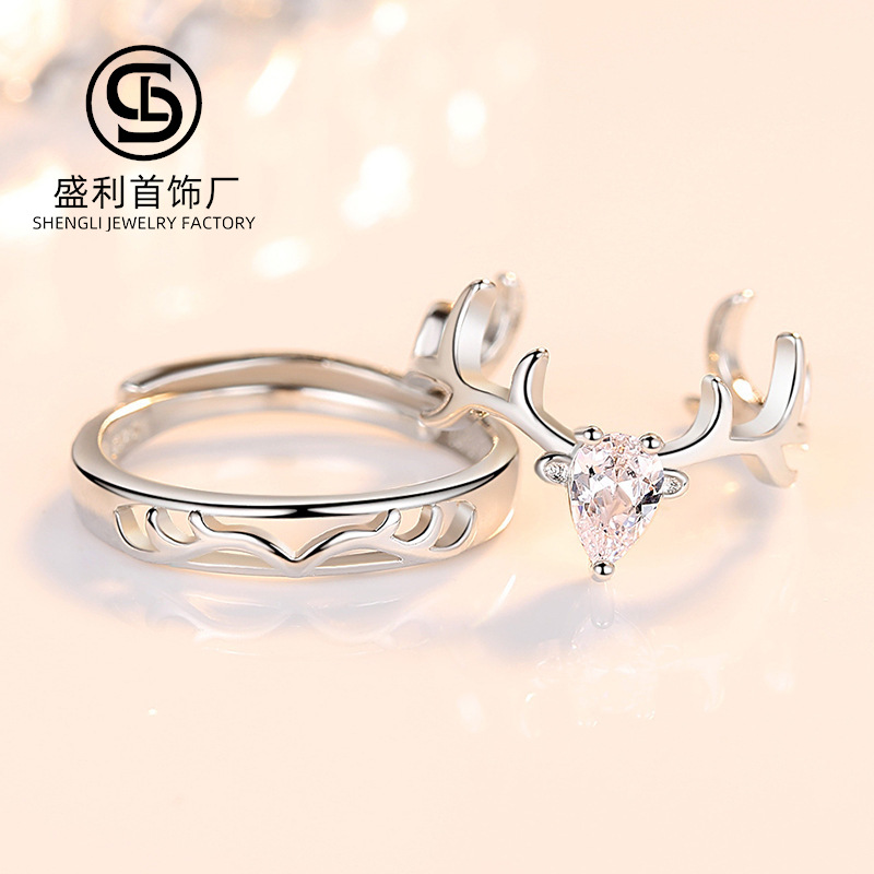 Yi lu tiene su anillo de pareja S925 plata esterlina nicho diseño corbata pareja anillo de San Valentín regalo para novia