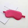 Double-sided silk sleep mask for traveling, eyes protection, wholesale