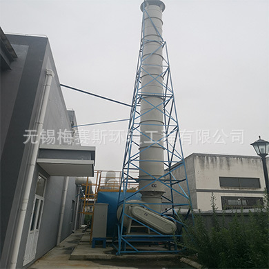 江苏无锡厂家直供 PP酸雾喷淋塔 活性炭吸附箱 PP材质耐酸碱腐蚀