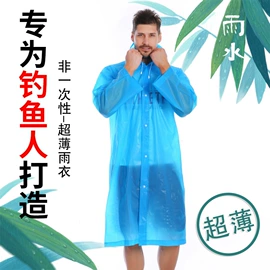 其他垂钓用品;鱼钩;鱼饵