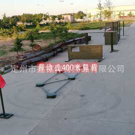 双壹牌障碍400米障碍 训练器材 高墙 矮墙天梯 低台高台 高板户外