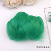 Manufacturers supply a large amount of spot 5-8cm dyeing goose feathers, colorful feathers wholesale