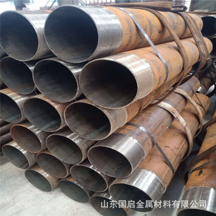 ���|�׹� 108/146/168/219/273 1�� 1.5�׷���F�׹� ֹˮ�׹܏S