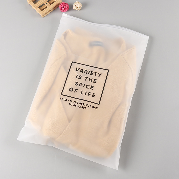 厂家直销批发透明袋双面20丝服装包装用可背胶可加印logo礼品