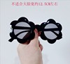 Glasses solar-powered suitable for photo sessions, brand cute sunglasses, internet celebrity