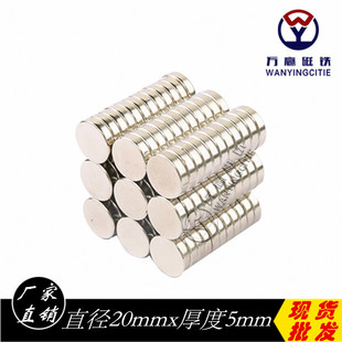 D20x5�S�F���������F�̌W���Fʯ�A�Ώ��� �������F���F��ʯ�����F