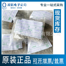 ��Ʒ��1/6W����1/8W����1/16W����330R��������Ĥ5%ɢװ һ��ϵ��