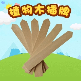 拼图、拼板;积木类;其他益智玩具