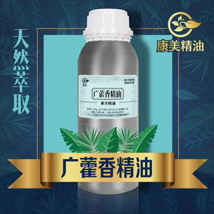 �V޽�㾫�Ͱ����ֲ����ȡ�͏V޽��η�������ˮ�ㄩ���yƷԭ��