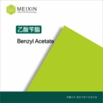 [香料]乙酸苄酯 Benzyl acetate 50ml|140-11-4货源稳定 香气透发