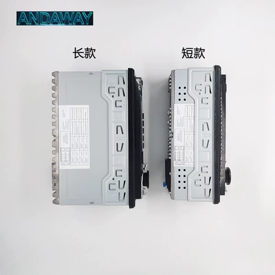Integrated Radio Car Radio – Car mp3