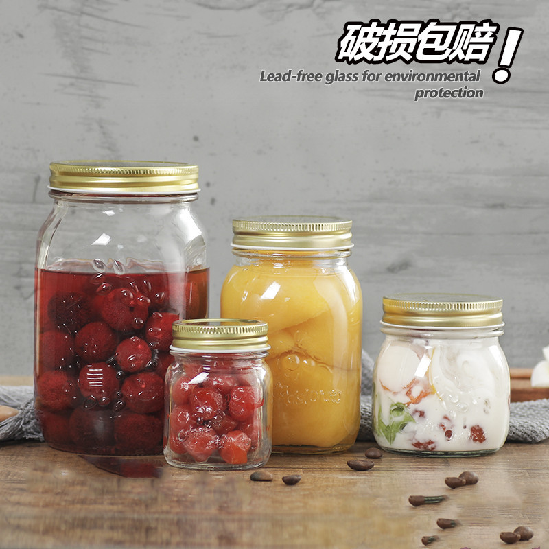 储物雕花玻璃瓶密封罐蜂蜜果酱菜瓶子燕窝罐头瓶蜜罐密封保鲜