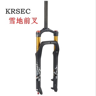 Metal off-road high strength bike fork, shock-absorbing inner tube, piston, aluminum alloy