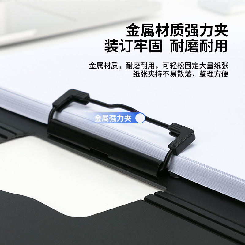 Deli 64512/64513 espuma PP tablero plegable clip A4 nota escritura oficina de negocios archivo férula