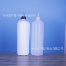 1L尖嘴塑料瓶 1升带盖塑料尖嘴瓶 1000ml毫升胶水包装瓶 化工瓶