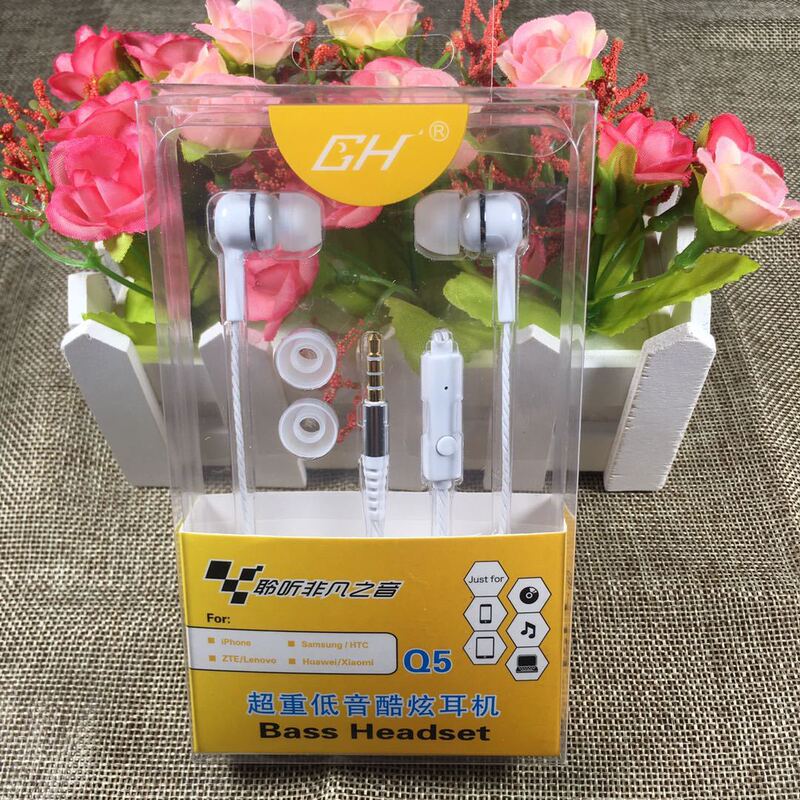 Ghq5 Wire-Controlled Headset Heavy Bass Headset In-Ear Suitable for Huawei Xiaomi Android Apple Mobile Phone Music Headset