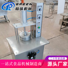 �������x�Cȫ�Ԅ���C ��ץ��u���C�� Һ����Ӊ�C�O��