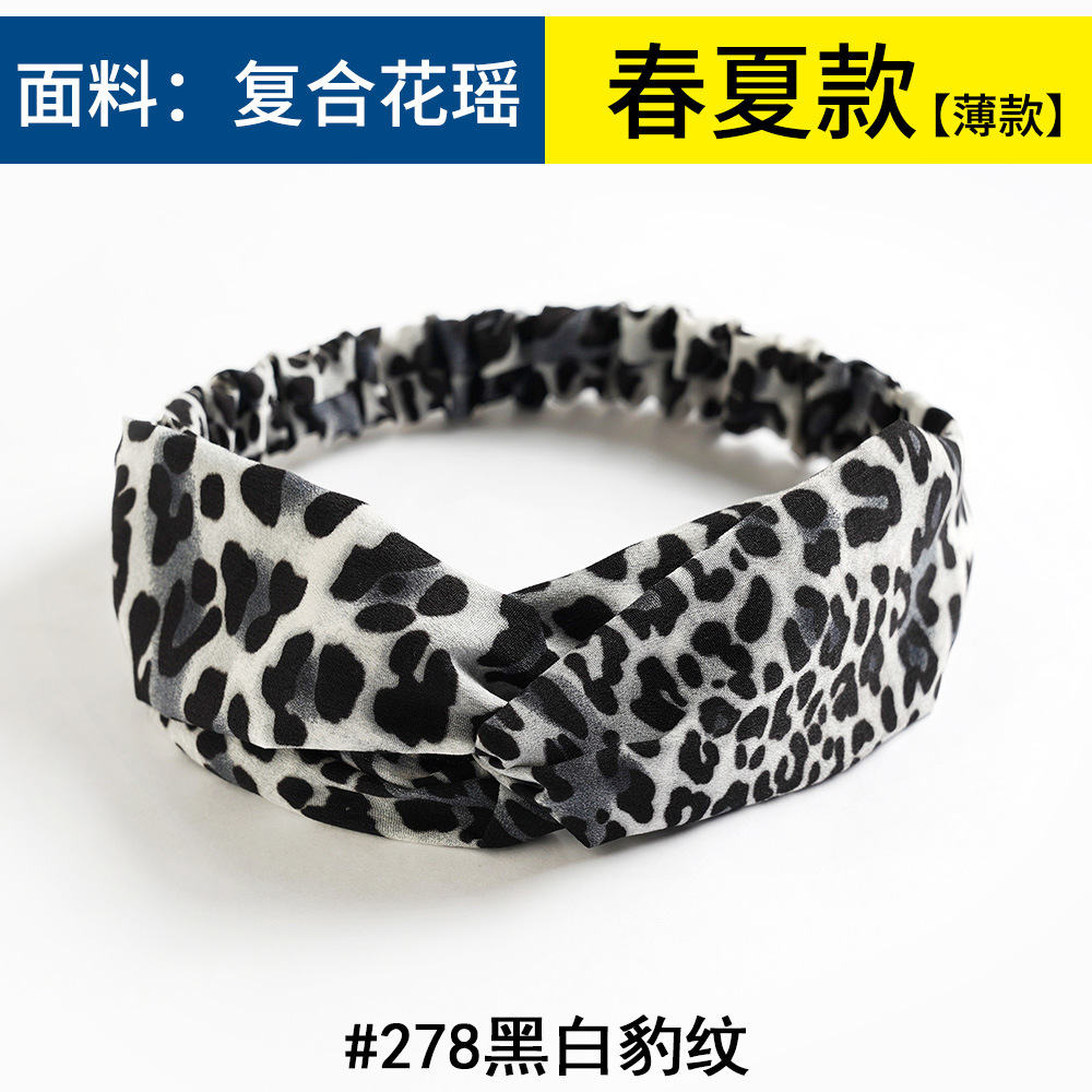 #278 black and white leopard print
