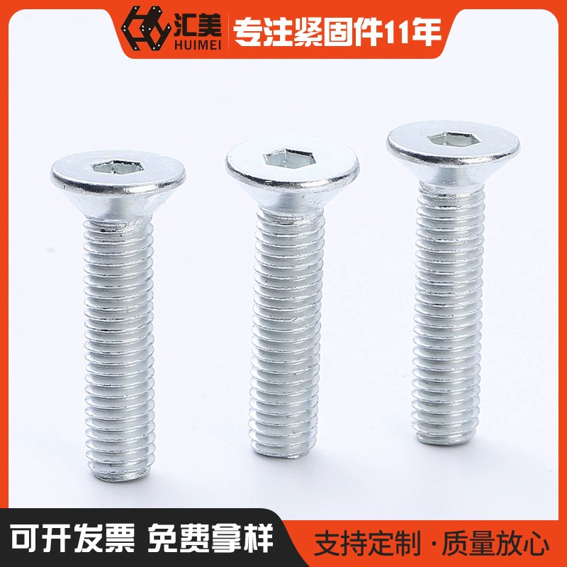 Плоская головка скошена шестигранник головкой винты мебель винты