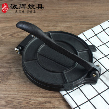 uTFoT偼ȼʹ6/8/10Ӣ