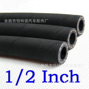 �����I���a��1/2&rdquo;Ӣ�� ��ɫë�����z���͹�