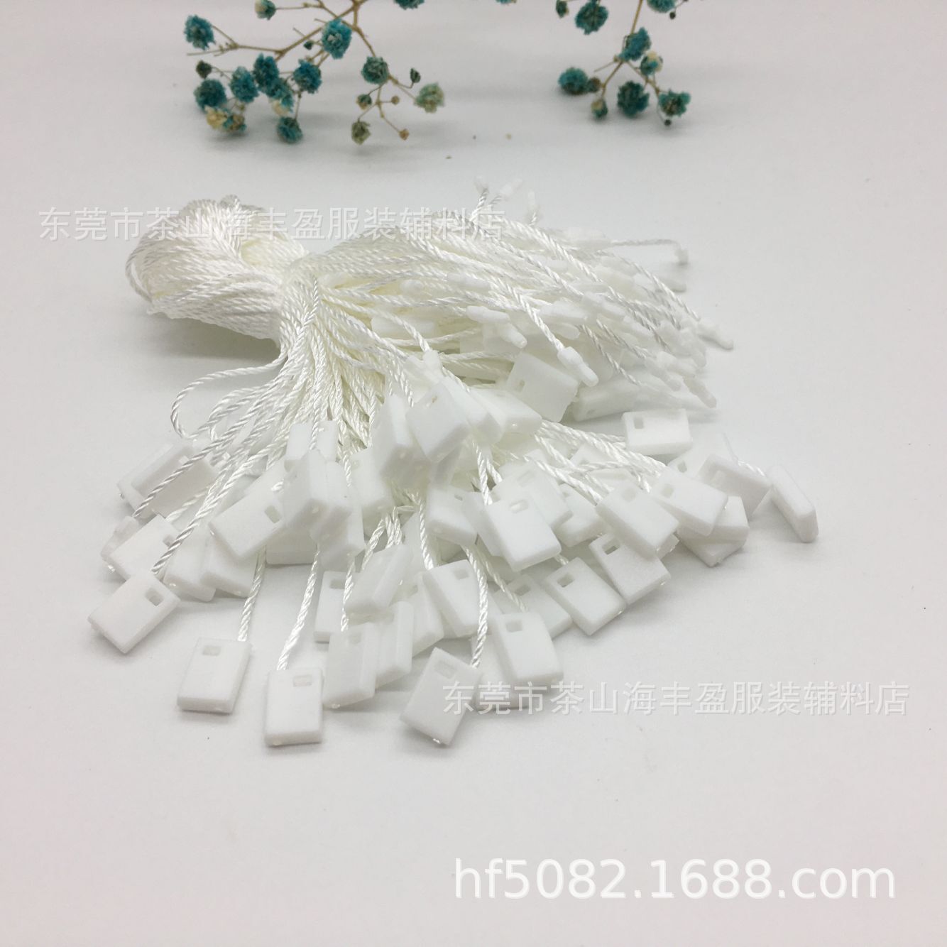 子弹头吊粒 别针吊粒 别针吊绳 别针线扣 二合一吊粒 常用吊粒