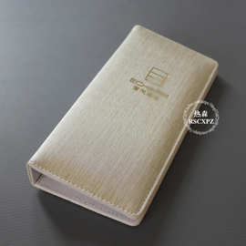 酒店遥控器夹北欧定 制宾馆客房用品皮革遥控器套座收纳服务指南