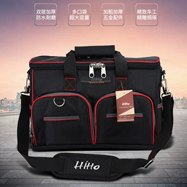 旅行箱;工具箱包;电脑包