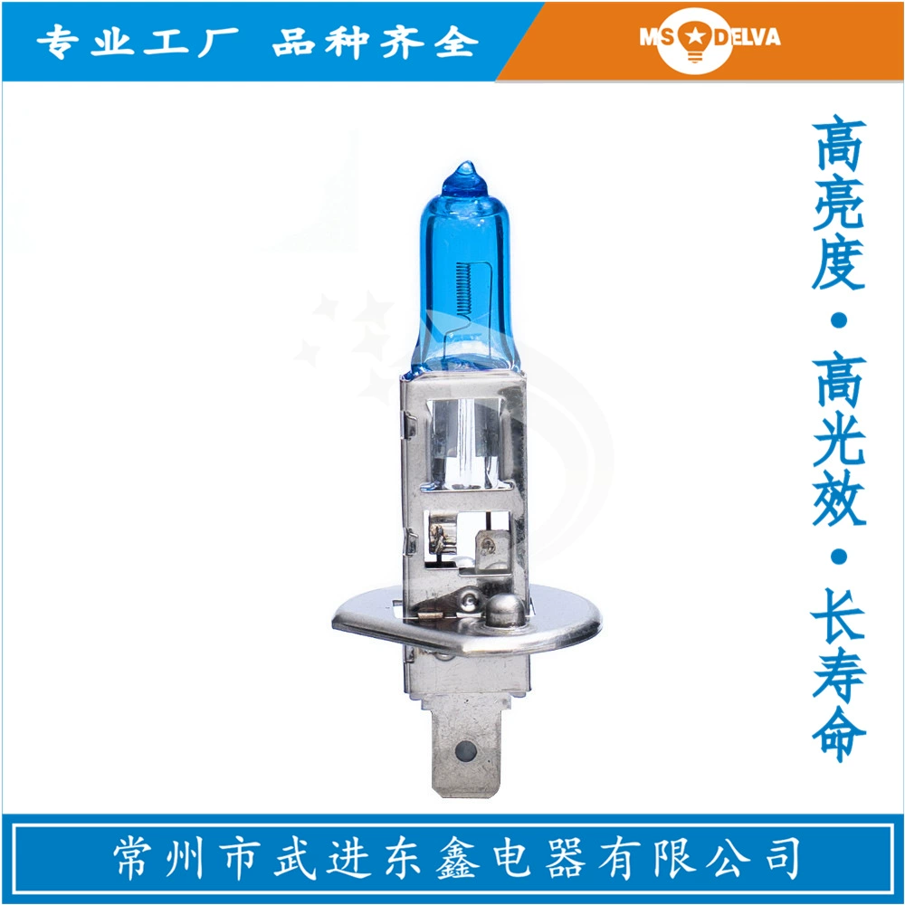 Dongxin Electric Ultra White Light Bulb H4 Автомобильная галогенная ксеноновая лампа H1/H4/H7/H8/H11/9005