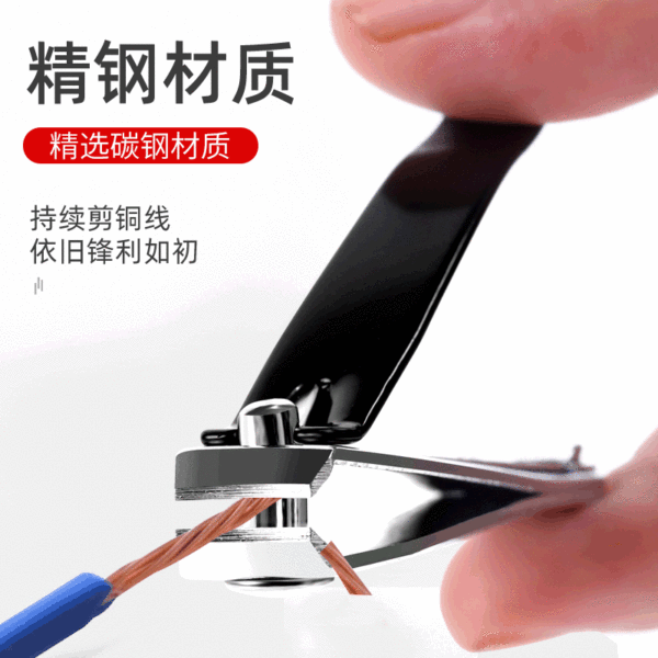 Big handheld nail scissors for nails for manicure for home use