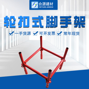 ���B������݆��ʽ�_�ּܬF؛ֱ�N ݆��䓹��_�ּ� ����݆�ۼ�ֱ�N