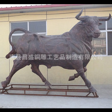 现货昌盛铜牛华尔街牛铸铜雕塑段铜玻璃钢雕塑旺市牛开拓牛开荒牛